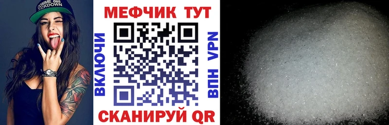 Купить закладку МАРИХУАНА  APVP  COCAIN  ГАШИШ  Амфетамин  Меф мяу мяу  Печора