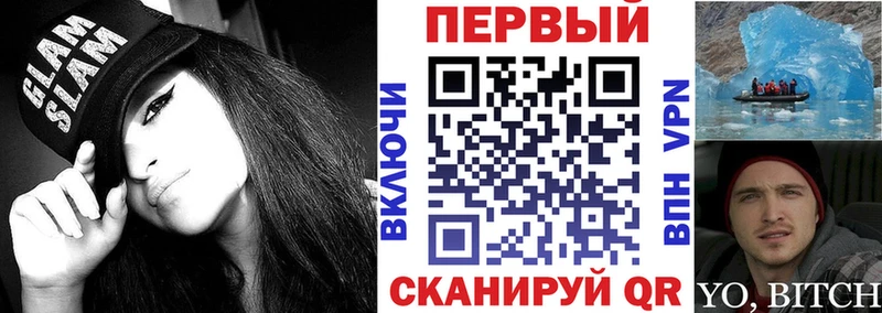Купить где  Печора  АМФЕТАМИН VHQ 