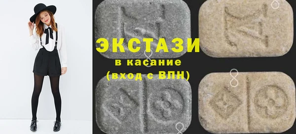 мефедрон мука Богданович
