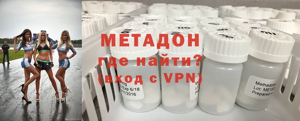 mdpv Богородицк