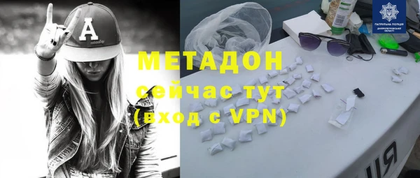 мефедрон мука Богданович