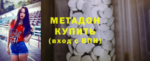 mdpv Богородицк