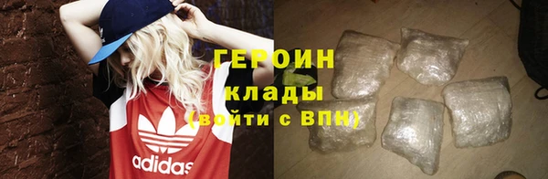 mdpv Богородицк