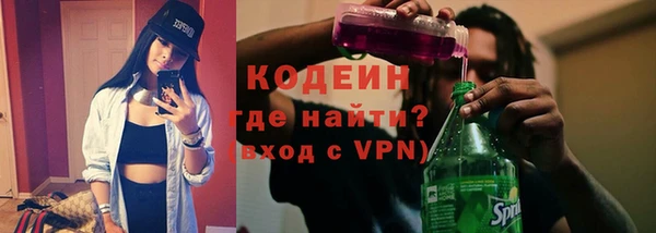 кокс Богородск