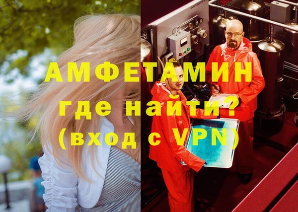 mdpv Богородицк