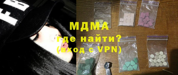 mdpv Богородицк