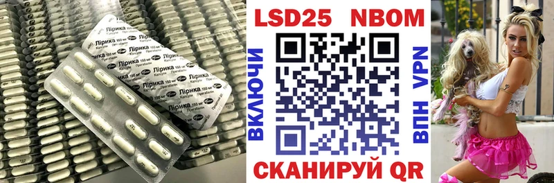 LSD-25 экстази кислота  Купить закладки  Печора 