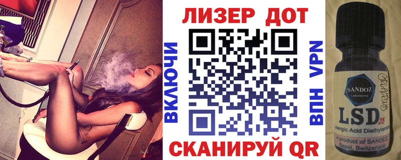 Купить  Печора  Марки NBOMe 1500мкг 
